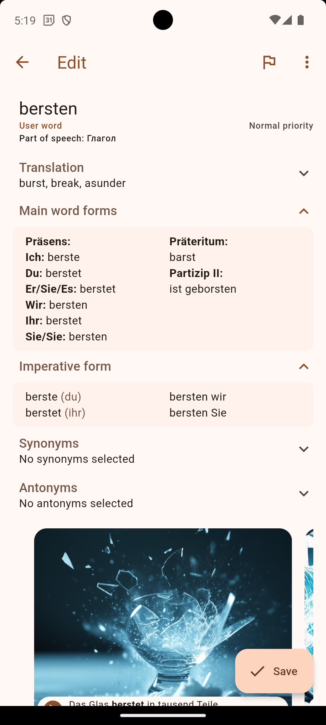 Edit Word