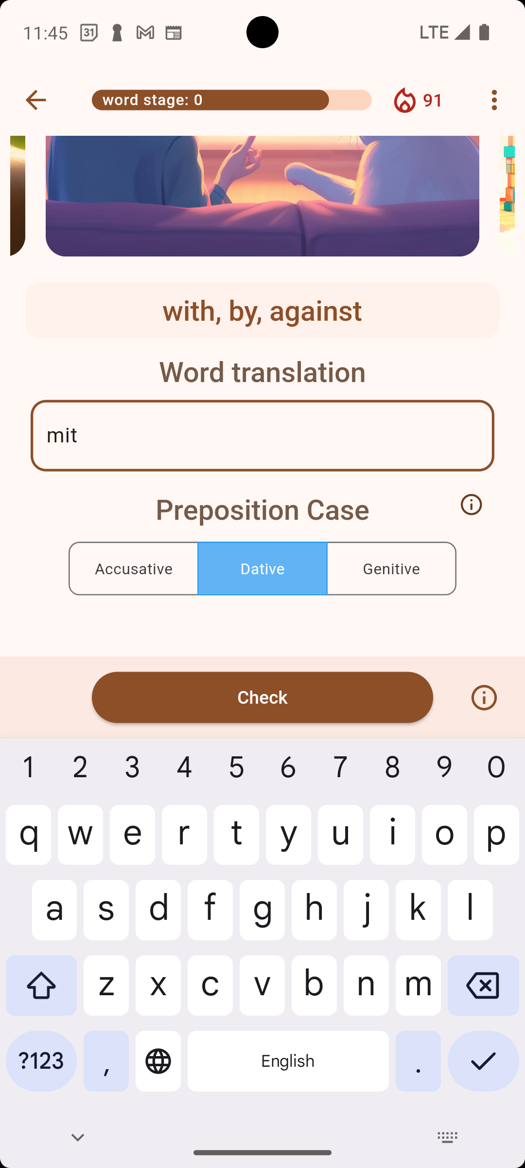 Preposition Exercise